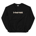 1FG Exodia (Yu-Gi-Oh) Sweatshirt